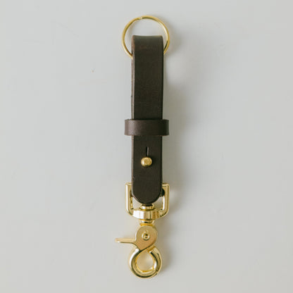 Dark Brown Key Lanyard